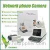 White P2P IP Camera