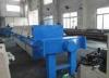 Automatic High - Pressure Squeezing Slurry Dewatering Equipment Press Filter