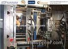 MT Texture Surface 3 Plate Injection Mold with Side Actions for Large Plastic Housing