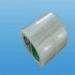 BOPP adhesive tape printed packing tape