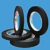 black non-toxic strong sticky reinforced paper packing tape for carton sealing