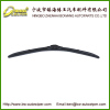 Bowang Frameless Wiper Blade