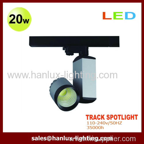 20W CE RoHS LED track spotlight