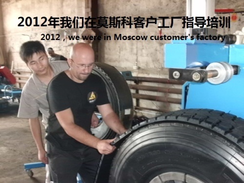 Russia customer working-Shanghai Robin tire retreading equipment