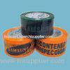 BOPP film heat resistant custom printed packaging tape for Parcel wrapping