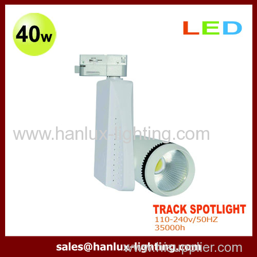 40W CE RoHS COB track spotlight