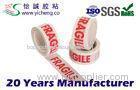 goods wrapping custom printed packing tape , permanent sealing tapes