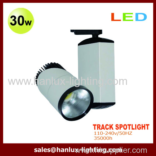 30W CE LED tracks spotlight