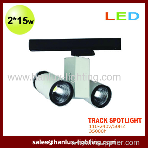 30W LED track spotlighting