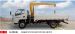 chinese diesel engine mini truck crane with economical electric motor