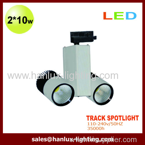 20W LED tracking spotlight