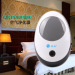 cute mini negative ions air purifier with LED night light