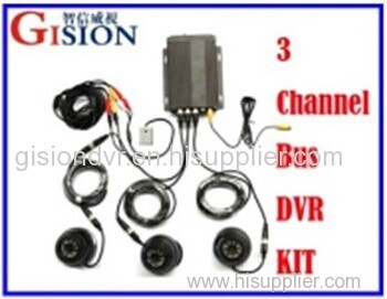 Digital Video Vehical DVR kit