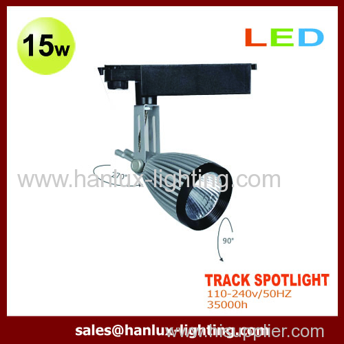 15W LED tracks spotlightling