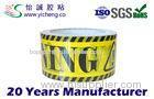 sealing / packaging / bundling custom printed packing tape , 15 m - 1500 Y