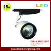 15W LED tracks spotlights