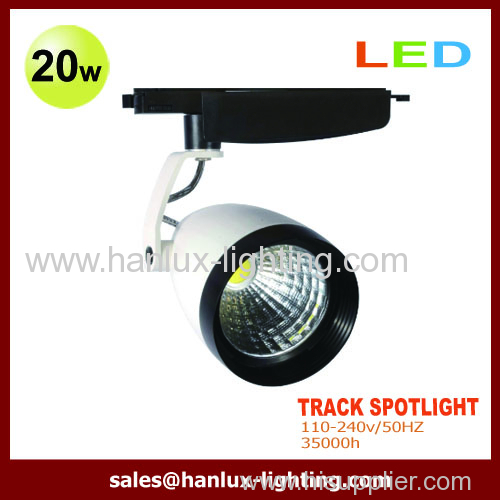 20W LED track spotlighting