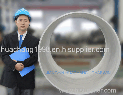 Stainless seamless steel pipe