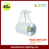 40W LED tracking spotlights