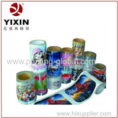 2014 high demand Strong adhesive and high gloss heat transfer film for slipper