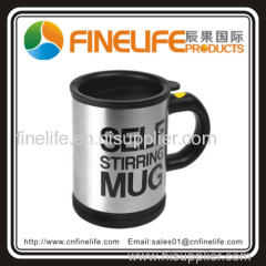 self stirring coffee mug