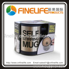 self stirring coffee mug