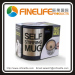 Stainless steel self stirring mug