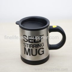 self stirring coffee mug