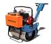 wolwa remote control groove compactor