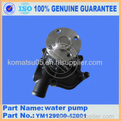 Komatsu Hydraulic Excavator Parts PC50UU-2 Water Pump YM129900-42001