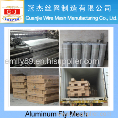 aluminum mosquito screen factory