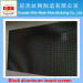 black aluminum mosquito screen