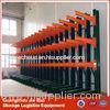 structural cantilever rack heavy duty cantilever racking