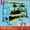 Q235 Cold rolled Steel Drawer Type Mould Storage Racks / Shelve 1000-2500mm Length