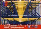 Heavy Duty Steel Drive In Racking System Pallet Storage Equipment