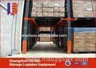 Professional Heavy Duty Drive In Racking System / Shelving For Warehouse