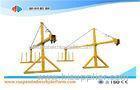 ZLP Series Suspended Access Equipment ZLP500 / ZLP630 / ZLP800 / ZLP1000