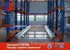 First In Last Out Metal Industrial Pallet Racking Material Storage Racks