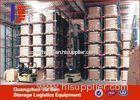 Customized 2-7 Tier Drive In Pallet Rack Industrial Shelving Units