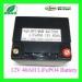 UPS LiFePO4 Battery with hard plastic case 12V 40AH