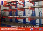 Adjustable Heavy Duty cantilever pallet racking with Powder Coating