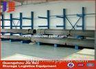 Double / Single side vertical Cantilever Storage Racks for warehouse storage