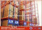 Adjustable Safety Heavy Duty Pallet Racks With 1000KG-3000 KG / Level