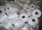 100% spun polyester yarn polyester ring spun yarn