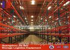 Economical Selective pallet Duty Pallet Rack With 1000KG-3000 KG / Level