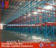 Economical large steel Metal Heavy Duty Storage Racks TUV / ISO