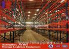 red long span Pallet Steel Storage Heavy Duty Storage Racks for Warehouse