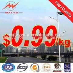 Q235 6m-30m height street lighting poles