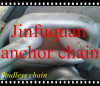 Self-Color U3 Marine Anchor Chain with competitive price