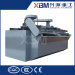 mineral processing flotation machine